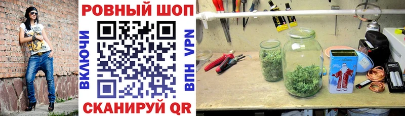Купить наркотик аптеки Чадан Вейп ТГК  Мефедрон  ГАШ  A-PVP  Галлюциногенные грибы 