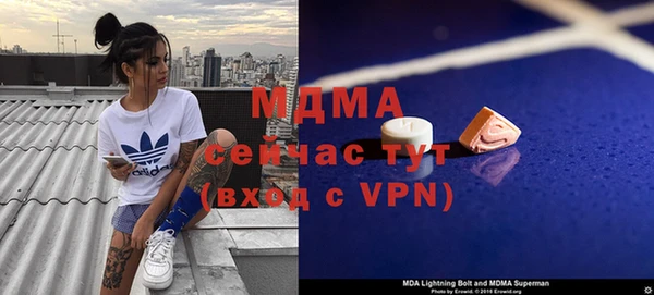 a pvp Алексин