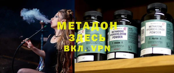 MESCALINE Алексеевка