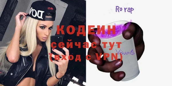 экстази Нефтегорск