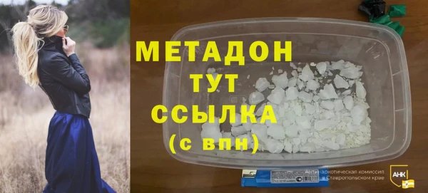 MESCALINE Алексеевка