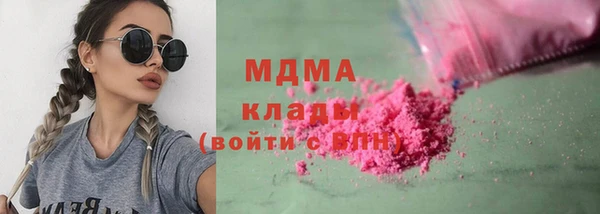 сатива Алзамай