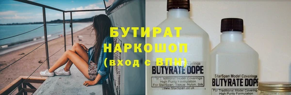 MESCALINE Алексеевка