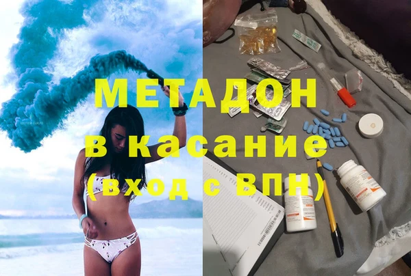 MESCALINE Алексеевка