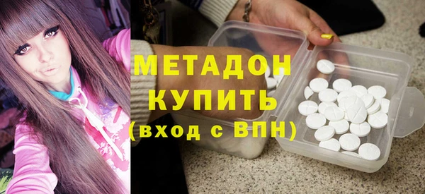 a pvp Алексин