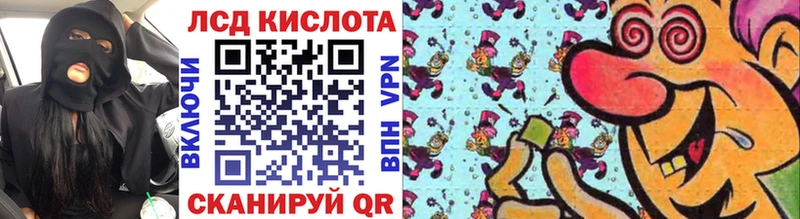 закладка  Чадан  Марки NBOMe 1500мкг 